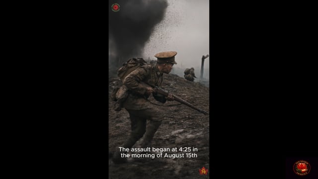 Preload Image